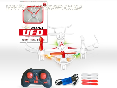 Quadcopter