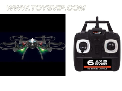 Quadrocopter aircraft