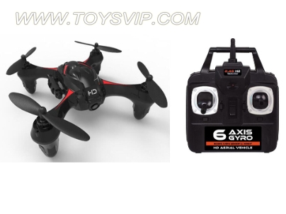 Quadcopter (with camera)