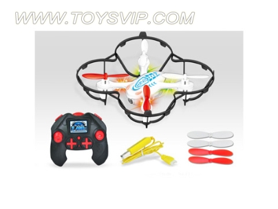 Quadcopter (with camera)