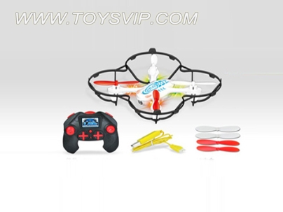 Quadcopter (with camera)