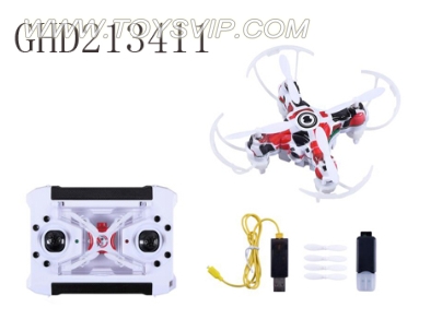 Mini Quadcopter (with camera)