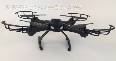 Quadrocopter aircraft
