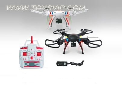 2.4G Quadcopter with camera