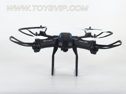 Quadrocopter aircraft