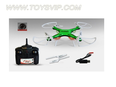 Quadcopter with camera