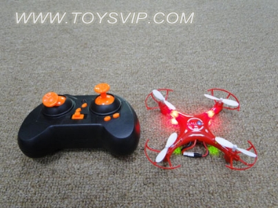 Mini Quadcopter (white, black, red)