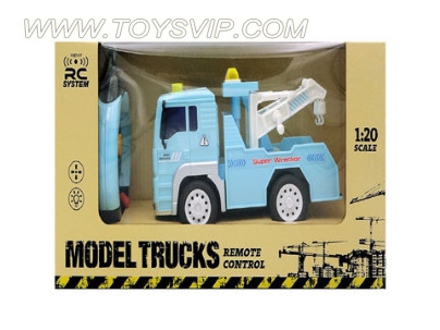 Highways remote control car (with light Stone)