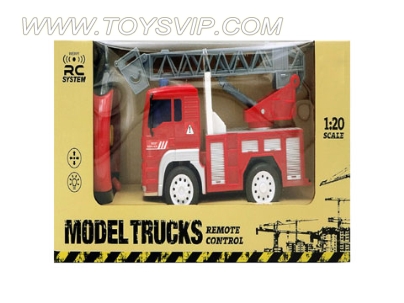 Remote control truck (four-way light)