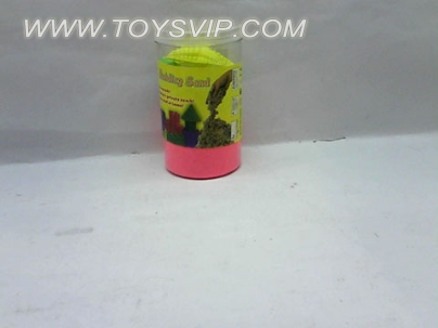 Bottled sand space