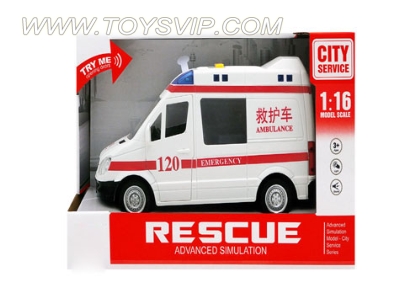 惯性救护车(带灯光音乐)