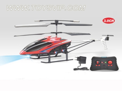 3-way remote control aircraft