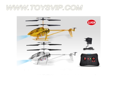 3-way remote control aircraft