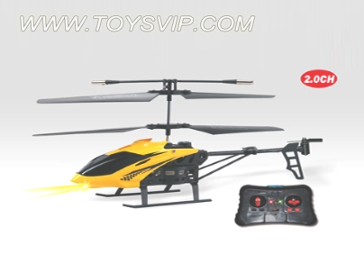 2-way remote control aircraft