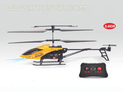 3-way remote control aircraft