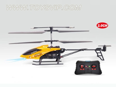 2-way remote control aircraft