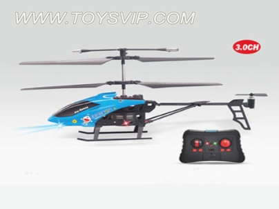 3-way remote control aircraft