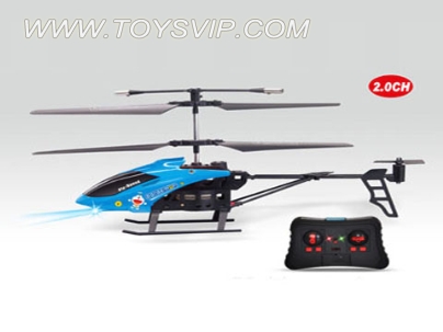 2-way remote control aircraft