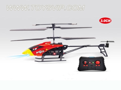 3-way remote control aircraft