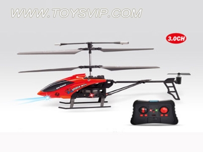 3-way remote control aircraft
