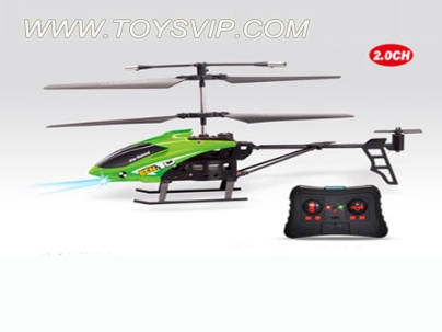 2-way remote control aircraft
