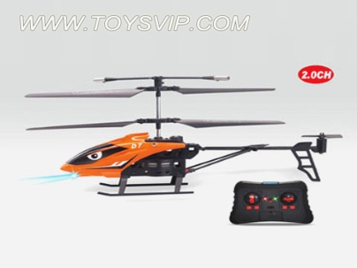 2-way remote control aircraft