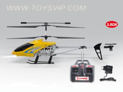3.5 through remote control aircraft alloy
