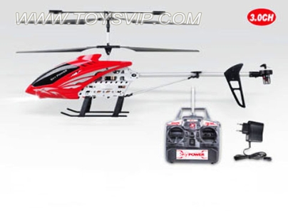 3-way remote control aircraft alloy