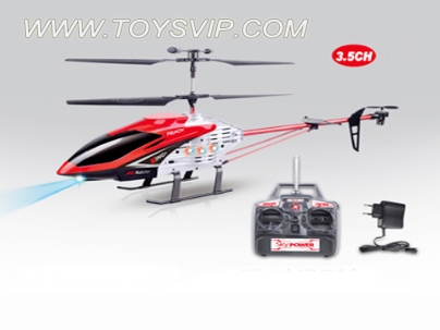 3.5 through remote control aircraft