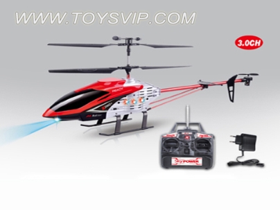 3-way remote control aircraft