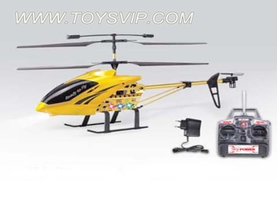 3.5 through remote control aircraft alloy