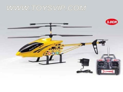 Three-way remote control aircraft alloy