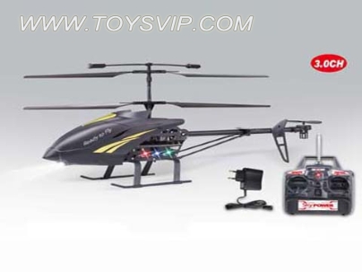 Three-way remote control aircraft alloy