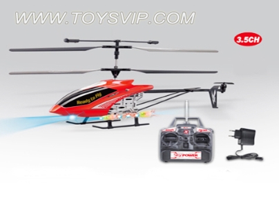 3.5 through remote control aircraft