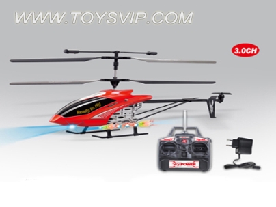 Three remote control aircraft