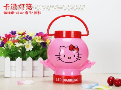 KT lantern