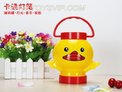 Big yellow duck lantern