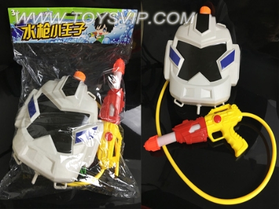 Deformation mask backpack water gun