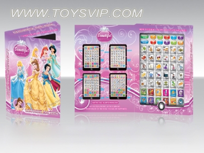 (Princess) English + Russian bilingual learning machine