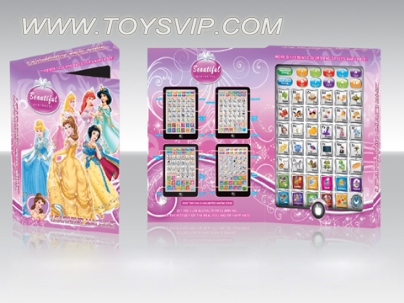 (Princess) English + Spanish bilingual learning machine