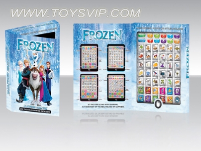 (Frozen) English learning machine