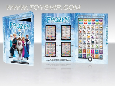 (Frozen) English + Russian bilingual learning machine