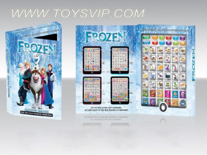 (Frozen) English + Arabic Bilingual Learning Machine