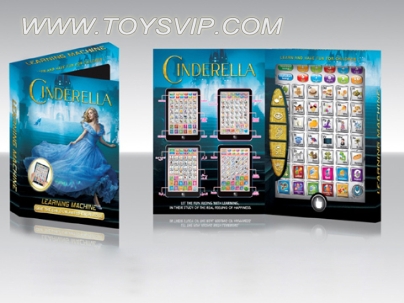 (Cinderella) English + Spanish bilingual learning machine