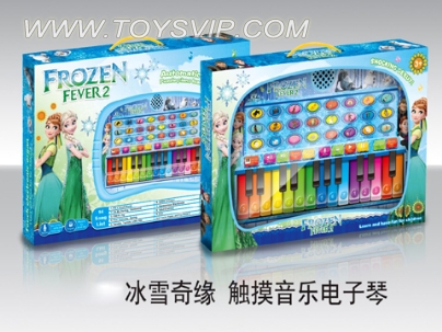 冰雪奇缘37健音乐触摸电子琴