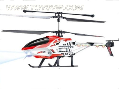 3.5-channel remote control aircraft metal body