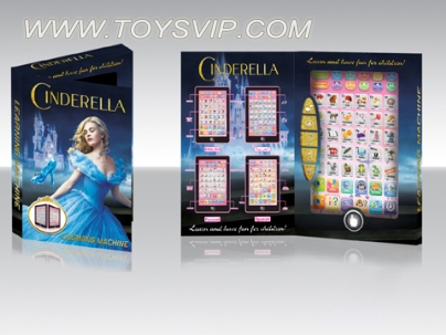 (Cinderella) English learning machine (large only)