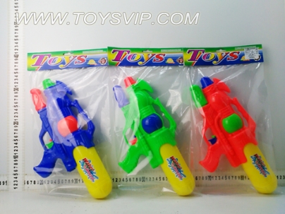 Solid color water gun pump