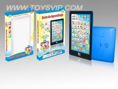 English + Spanish bilingual learning machine
