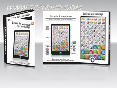 (Mini) English + Spanish bilingual learning machine